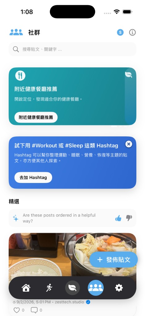 BeFit Community